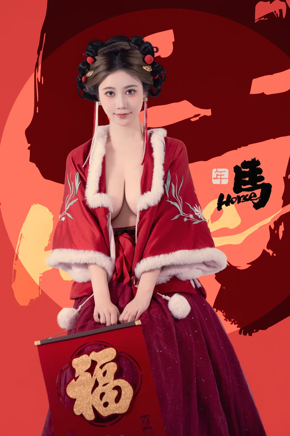年年 - 元宵节 [82P-796MB] tg@simisebaisi 【丝足阁】044.webp